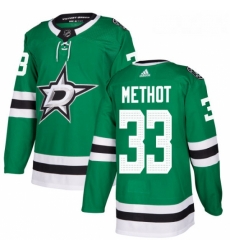 Youth Adidas Dallas Stars 33 Marc Methot Authentic Green Home NHL Jersey Youth Adidas Dallas Stars 33 Marc Methot Authentic Green Home NHL Jersey
