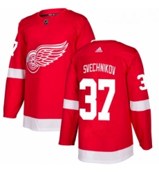 Youth Adidas Detroit Red Wings 37 Evgeny Svechnikov Premier Red Home NHL Jersey Youth Adidas Detroit Red Wings 37 Evgeny Svechnikov Premier Red Home NHL Jersey