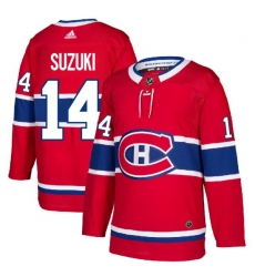 Men Montreal Canadiens 14 Nick Suzuki Red Stitched NHL Jersey Men Montreal Canadiens 14 Nick Suzuki Red Stitched NHL Jersey