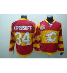 Montreal Canadiens 34 kiprusoff yellow red jerseys Montreal Canadiens 34 kiprusoff yellow red jerseys