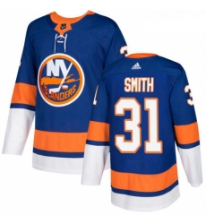 Youth Adidas New York Islanders 31 Billy Smith Premier Royal Blue Home NHL Jersey Youth Adidas New York Islanders 31 Billy Smith Premier Royal Blue Home NHL Jersey