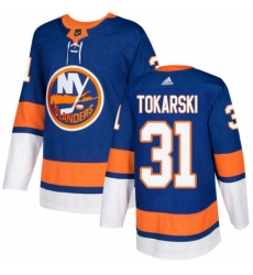 Youth Adidas New York Islanders 31 Dustin Tokarski Premier Royal Blue Home NHL Jersey Youth Adidas New York Islanders 31 Dustin Tokarski Premier Royal Blue Home NHL Jersey