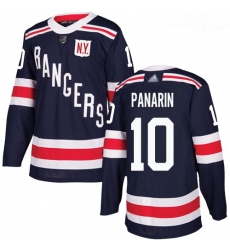 Rangers #10 Artemi Panarin Navy Blue Authentic 2018 Winter Classic Stitched Hockey Jersey Rangers #10 Artemi Panarin Navy Blue Authentic 2018 Winter Classic Stitched Hockey Jersey