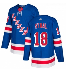 Youth Adidas New York Rangers 18 Marc Staal Premier Royal Blue Home NHL Jersey Youth Adidas New York Rangers 18 Marc Staal Premier Royal Blue Home NHL Jersey