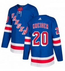 Youth Adidas New York Rangers 20 Chris Kreider Premier Royal Blue Home NHL Jersey Youth Adidas New York Rangers 20 Chris Kreider Premier Royal Blue Home NHL Jersey