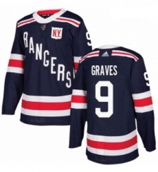 Youth Adidas New York Rangers 9 Adam Graves Authentic Navy Blue 2018 Winter Classic NHL Jersey Youth Adidas New York Rangers 9 Adam Graves Authentic Navy Blue 2018 Winter Classic NHL Jersey