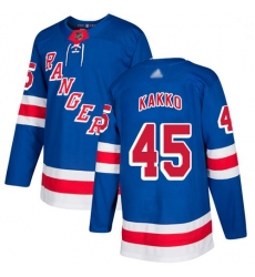 Youth Rangers 45 Kaapo Kakko Royal Blue Home Authentic Stitched Hockey Jersey Youth Rangers 45 Kaapo Kakko Royal Blue Home Authentic Stitched Hockey Jersey