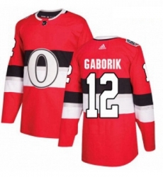 Youth Adidas Ottawa Senators 12 Marian Gaborik Authentic Red 2017 100 Classic NHL Jersey Youth Adidas Ottawa Senators 12 Marian Gaborik Authentic Red 2017 100 Classic NHL Jersey