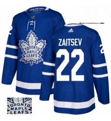 Mens Adidas Toronto Maple Leafs 22 Nikita Zaitsev Authentic Royal Blue Fashion Gold NHL Jersey Mens Adidas Toronto Maple Leafs 22 Nikita Zaitsev Authentic Royal Blue Fashion Gold NHL Jersey