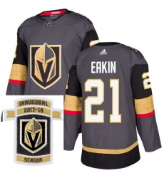 Adidas Golden Knights #21 Cody Eakin Grey Home Authentic Stitched NHL Inaugural Season Patch Jersey Adidas Golden Knights #21 Cody Eakin Grey Home Authentic Stitched NHL Inaugural Season Patch Jersey
