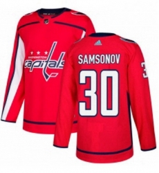 Mens Adidas Washington Capitals 30 Ilya Samsonov Premier Red Home NHL Jersey Mens Adidas Washington Capitals 30 Ilya Samsonov Premier Red Home NHL Jersey