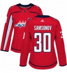 Womens Adidas Washington Capitals 30 Ilya Samsonov Premier Red Home NHL Jersey Womens Adidas Washington Capitals 30 Ilya Samsonov Premier Red Home NHL Jersey