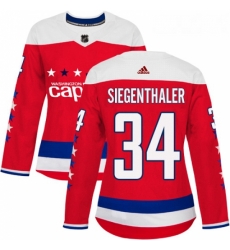 Womens Adidas Washington Capitals 34 Jonas Siegenthaler Authentic Red Alternate NHL Jersey Womens Adidas Washington Capitals 34 Jonas Siegenthaler Authentic Red Alternate NHL Jersey