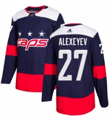 Youth Adidas Washington Capitals 27 Alexander Alexeyev Authentic Navy Blue 2018 Stadium Series NHL Jerse Youth Adidas Washington Capitals 27 Alexander Alexeyev Authentic Navy Blue 2018 Stadium Series NHL Jerse