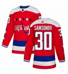 Youth Adidas Washington Capitals 30 Ilya Samsonov Authentic Red Alternate NHL Jersey Youth Adidas Washington Capitals 30 Ilya Samsonov Authentic Red Alternate NHL Jersey