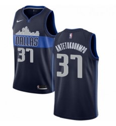 Youth Nike Dallas Mavericks 37 Kostas Antetokounmpo Swingman Navy Blue NBA Jersey Statement Edition Youth Nike Dallas Mavericks 37 Kostas Antetokounmpo Swingman Navy Blue NBA Jersey Statement Edition