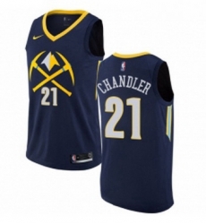 Womens Nike Denver Nuggets 21 Wilson Chandler Swingman Navy Blue NBA Jersey City Edition Womens Nike Denver Nuggets 21 Wilson Chandler Swingman Navy Blue NBA Jersey City Edition