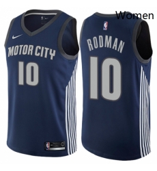 Womens Nike Detroit Pistons 10 Dennis Rodman Swingman Navy Blue NBA Jersey City Edition Womens Nike Detroit Pistons 10 Dennis Rodman Swingman Navy Blue NBA Jersey City Edition