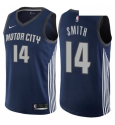 Youth Nike Detroit Pistons 14 Ish Smith Swingman Navy Blue NBA Jersey City Edition Youth Nike Detroit Pistons 14 Ish Smith Swingman Navy Blue NBA Jersey City Edition