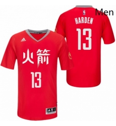 Mens Adidas Houston Rockets 13 James Harden Swingman Red Slate Chinese New Year NBA Jersey Mens Adidas Houston Rockets 13 James Harden Swingman Red Slate Chinese New Year NBA Jersey