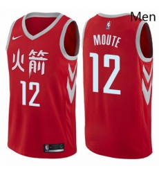 Mens Nike Houston Rockets 12 Luc Mbah a Moute Swingman Red NBA Jersey City Edition Mens Nike Houston Rockets 12 Luc Mbah a Moute Swingman Red NBA Jersey City Edition