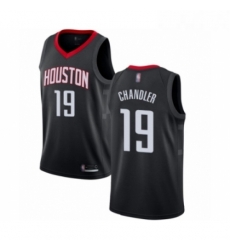 Womens Houston Rockets 19 Tyson Chandler Swingman Black Basketball Jersey Statement Edition Womens Houston Rockets 19 Tyson Chandler Swingman Black Basketball Jersey Statement Edition