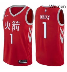 Womens Nike Houston Rockets 1 Trevor Ariza Swingman Red NBA Jersey City Edition Womens Nike Houston Rockets 1 Trevor Ariza Swingman Red NBA Jersey City Edition