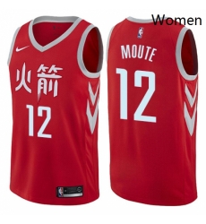 Womens Nike Houston Rockets 12 Luc Mbah a Moute Swingman Red NBA Jersey City Edition Womens Nike Houston Rockets 12 Luc Mbah a Moute Swingman Red NBA Jersey City Edition
