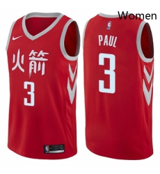 Womens Nike Houston Rockets 3 Chris Paul Swingman Red NBA Jersey City Edition Womens Nike Houston Rockets 3 Chris Paul Swingman Red NBA Jersey City Edition