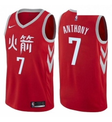 Youth Nike Houston Rockets 7 Carmelo Anthony Swingman Red NBA Jersey City Editi Youth Nike Houston Rockets 7 Carmelo Anthony Swingman Red NBA Jersey City Editi