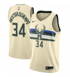 Youth Nike Milwaukee Bucks 34 Giannis Antetokounmpo Swingman Cream NBA Jersey City Edition Youth Nike Milwaukee Bucks 34 Giannis Antetokounmpo Swingman Cream NBA Jersey City Edition