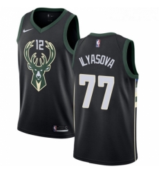 Youth Nike Milwaukee Bucks 77 Ersan Ilyasova Swingman Black NBA Jersey Statement Edition Youth Nike Milwaukee Bucks 77 Ersan Ilyasova Swingman Black NBA Jersey Statement Edition