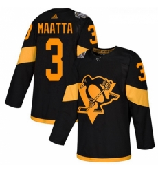 Youth Adidas Pittsburgh Penguins 3 Olli Maatta Black Authentic 2019 Stadium Series Stitched NHL Jersey Youth Adidas Pittsburgh Penguins 3 Olli Maatta Black Authentic 2019 Stadium Series Stitched NHL Jersey