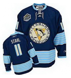 Youth KIDS Pittsburgh Penguins 2011 Winter Classic #11 Jordan Staal Premier Jersey Youth KIDS Pittsburgh Penguins 2011 Winter Classic #11 Jordan Staal Premier Jersey