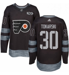 Mens Adidas Philadelphia Flyers 30 Dustin Tokarski Premier Black 1917 2017 100th Anniversary NHL Jersey Mens Adidas Philadelphia Flyers 30 Dustin Tokarski Premier Black 1917 2017 100th Anniversary NHL Jersey