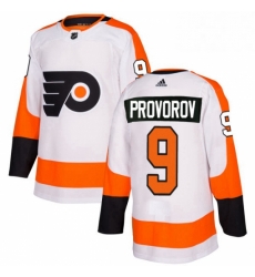 Mens Adidas Philadelphia Flyers 9 Ivan Provorov Authentic White Away NHL Jersey Mens Adidas Philadelphia Flyers 9 Ivan Provorov Authentic White Away NHL Jersey