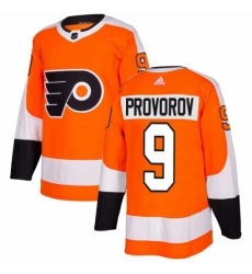 Mens Adidas Philadelphia Flyers 9 Ivan Provorov Premier Orange Home NHL Jersey Mens Adidas Philadelphia Flyers 9 Ivan Provorov Premier Orange Home NHL Jersey
