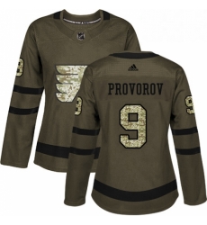 Womens Adidas Philadelphia Flyers 9 Ivan Provorov Authentic Green Salute to Service NHL Jersey Womens Adidas Philadelphia Flyers 9 Ivan Provorov Authentic Green Salute to Service NHL Jersey