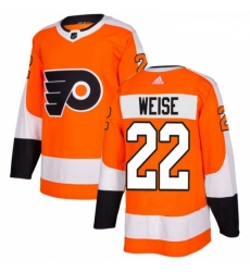 Youth Adidas Philadelphia Flyers 22 Dale Weise Premier Orange Home NHL Jersey Youth Adidas Philadelphia Flyers 22 Dale Weise Premier Orange Home NHL Jersey
