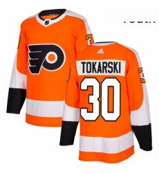 Youth Adidas Philadelphia Flyers 30 Dustin Tokarski Authentic Orange Home NHL Jersey Youth Adidas Philadelphia Flyers 30 Dustin Tokarski Authentic Orange Home NHL Jersey