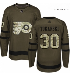 Youth Adidas Philadelphia Flyers 30 Dustin Tokarski Premier Green Salute to Service NHL Jersey Youth Adidas Philadelphia Flyers 30 Dustin Tokarski Premier Green Salute to Service NHL Jersey