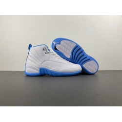 Air Jordan 12 Retro Men Shoes 5903