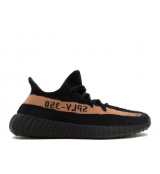 Women Yeezy Boost 350 V 2 Copper Women Yeezy Boost 350 V 2 Copper