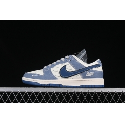 Nike Dunk SB Low Women Shoes 062
