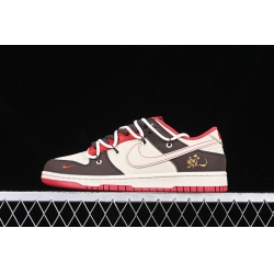Nike Dunk SB Low Women Shoes 151