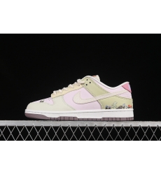 Nike Dunk SB Low Women Shoes 216 Nike Dunk SB Low Women Shoes 216