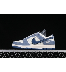 Nike Dunk SB Low Men Shoes 060