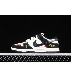 Nike Dunk SB Low Men Shoes 067