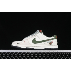 Nike Dunk SB Low Men Shoes 087