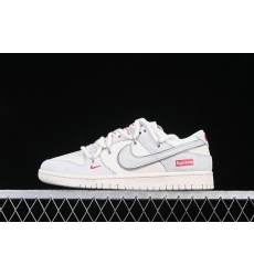 Nike Dunk SB Low Men Shoes 118